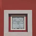 Bed & Breakfast Artvilla 4*